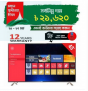 Sony Android Smart TV – 43”- ৳23,500 -EMI Offer