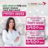 10% Discount Offer  – khetkhamar – GP STAR Customers
