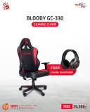 A4Tech Bloody Gaming Chair – Startech – ৳3600 Discount- EMI Offer – Free Gift