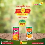 Tang Orange, Mango – 50% Discount – Meenaclick Offer