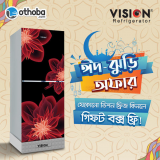 Vision Refrigerator – EMI Offer – Free Gift  Eid 2021