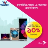 Walton – Bkash 10% Cashback Offer