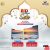 Walton TV – Discount – Eid Offer