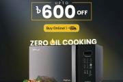 Whirlpool Microwave Oven – ৳600 OFF & EMI Offer