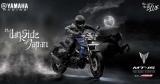 Yamaha MT15 Bike – 15,000 Cashback Offer