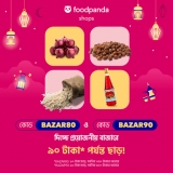 Foodpanda – Up to ৳90 Cashback – Coupon Code