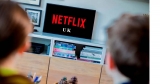 Netflix UK: How much does the subscription cost?