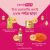 foodpanda bd – Grocery – Up to 12% Discount Offer