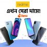 Realme Mobile – Up to 11% Discount